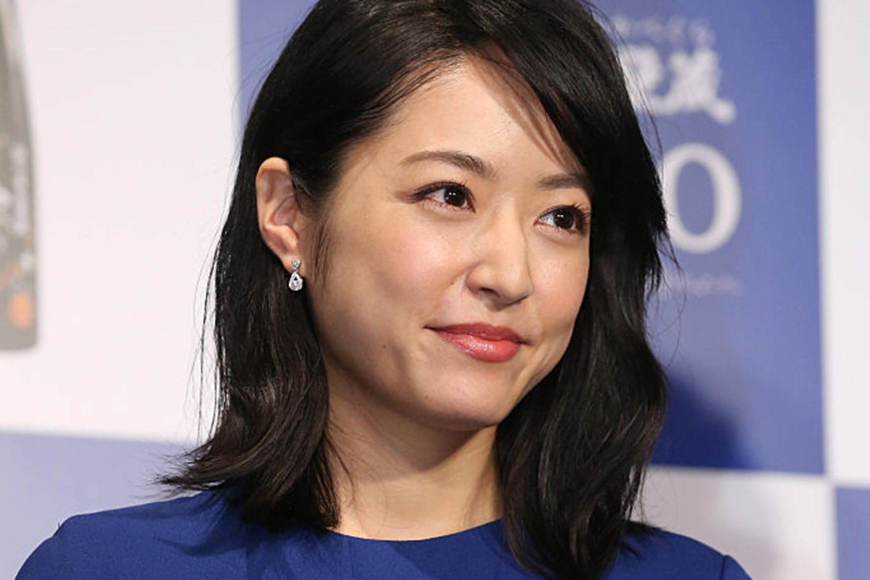 井上真央