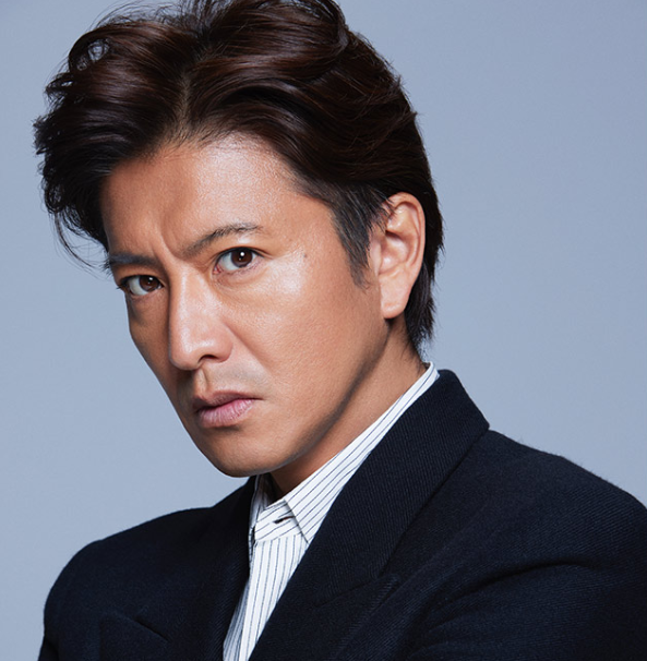 木村拓哉