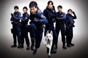 DOG×POLICE 純白の絆