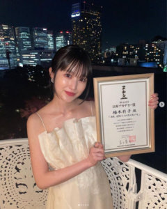 福本莉子_新人俳優賞